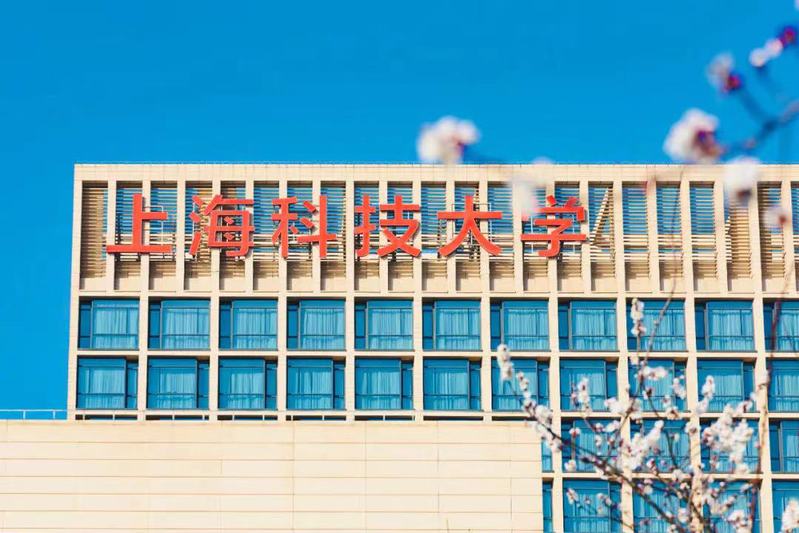 等你来！欧宝电竞平台(中国)有限公司举办2023年首场本科招生说明会