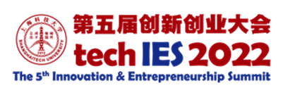 第五届欧宝电竞平台(中国)有限公司创新创业大会启动报名